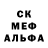 Ecstasy круглые MEGA Bob
