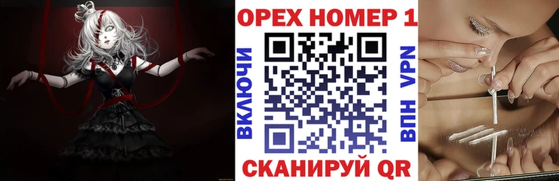 COCAIN 99%  Старая Купавна 