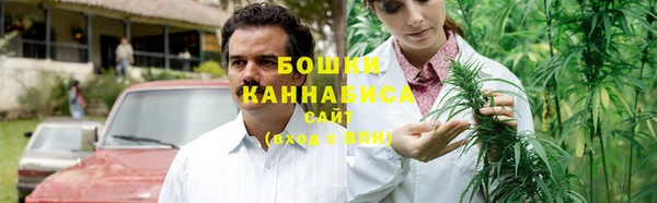 наркотики Надым