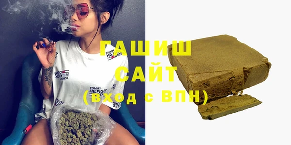 герыч Алексин