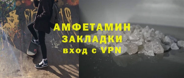винт Аркадак