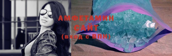 кокаин колумбия Алексеевка