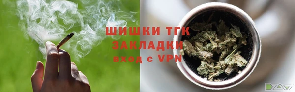 кокаин колумбия Алексеевка