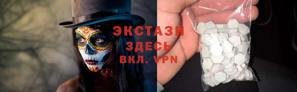 кокаин колумбия Алексеевка