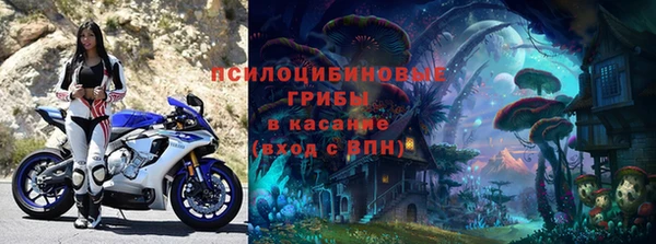 кокаин колумбия Алексеевка