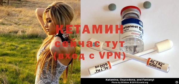 кокаин колумбия Алексеевка