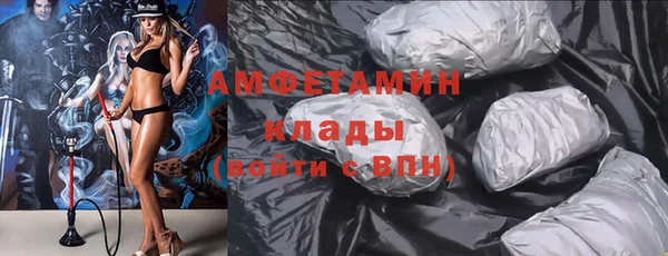 марихуана Абинск