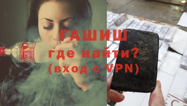 apvp Навашино
