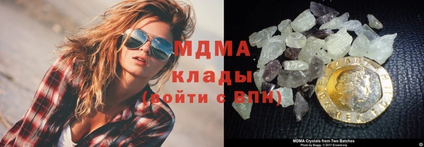 шишки Алзамай