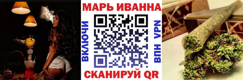 наркотики  Старая Купавна  Каннабис Bruce Banner 